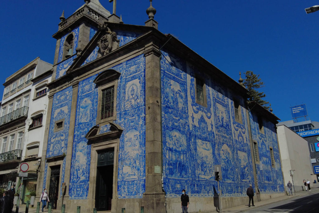 Capela das Almas, Capela de Santa Catarina, Porto, Portugal