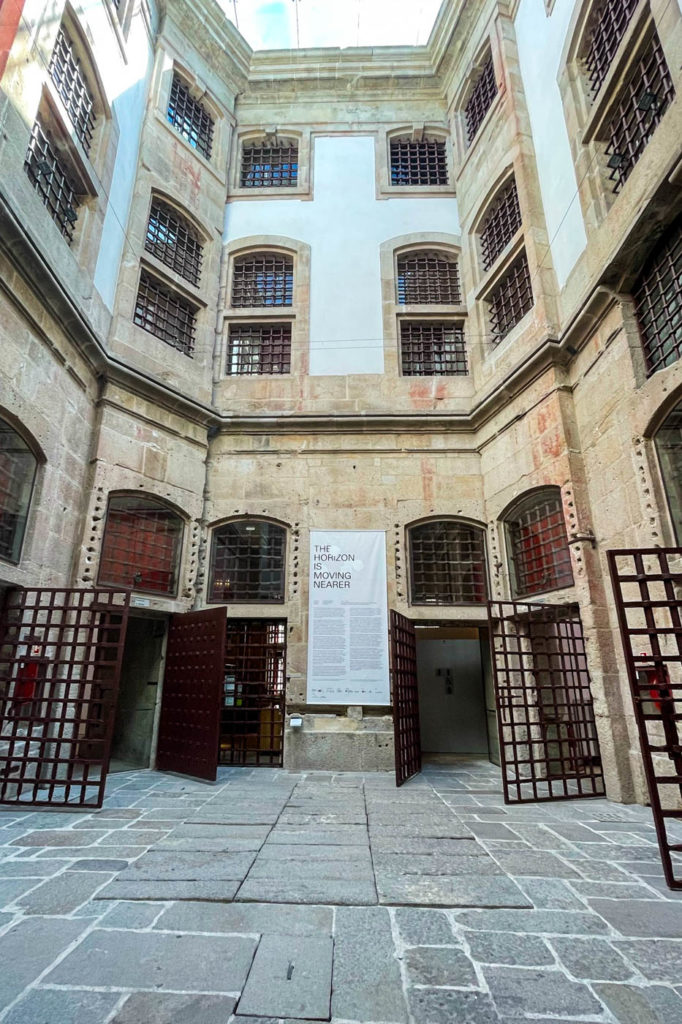 Centro Portugues de Fotografia, Antiga Cadeia da Relação do Porto, Porto